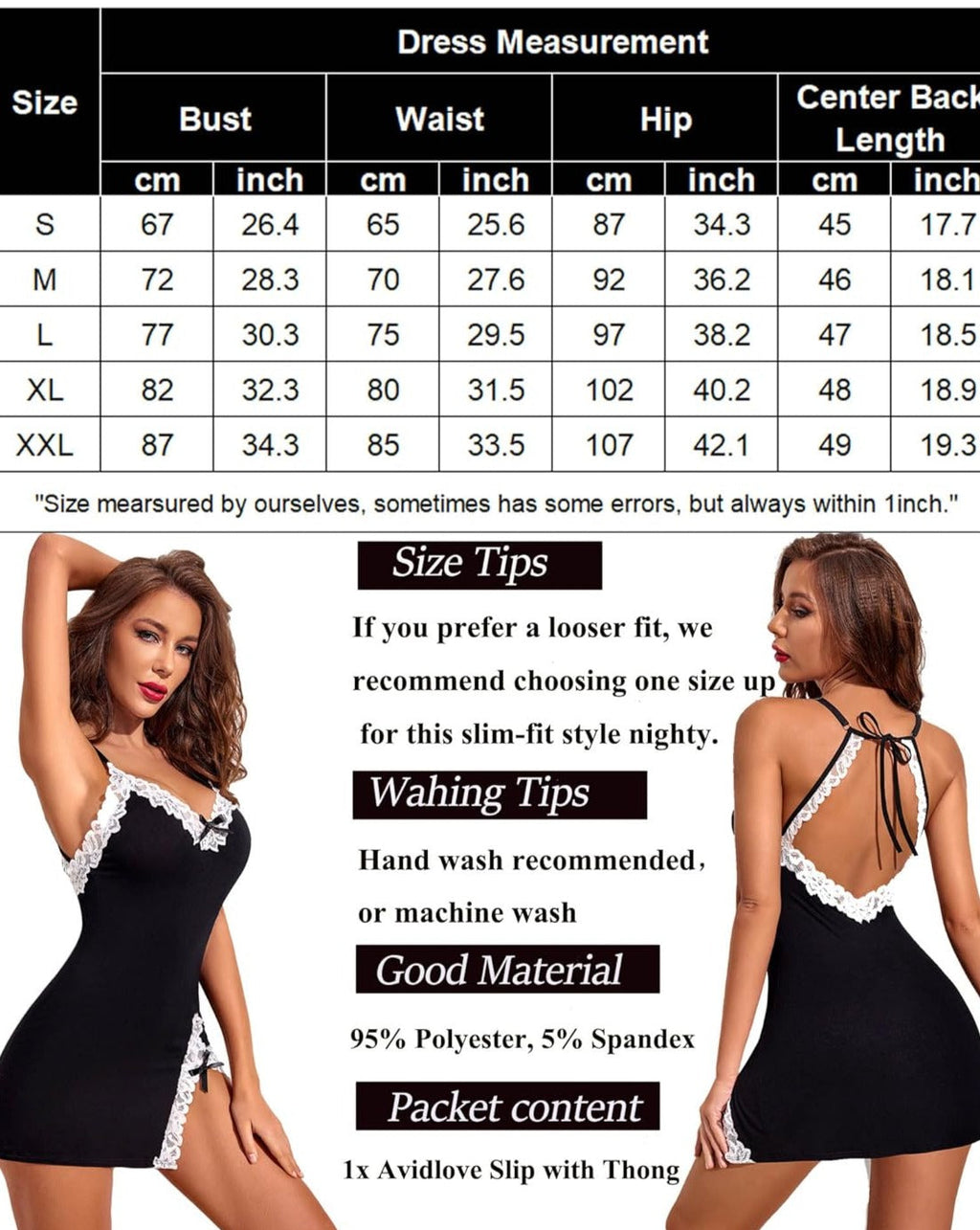 Lace Leopard Print V Neck Cotton Chemise