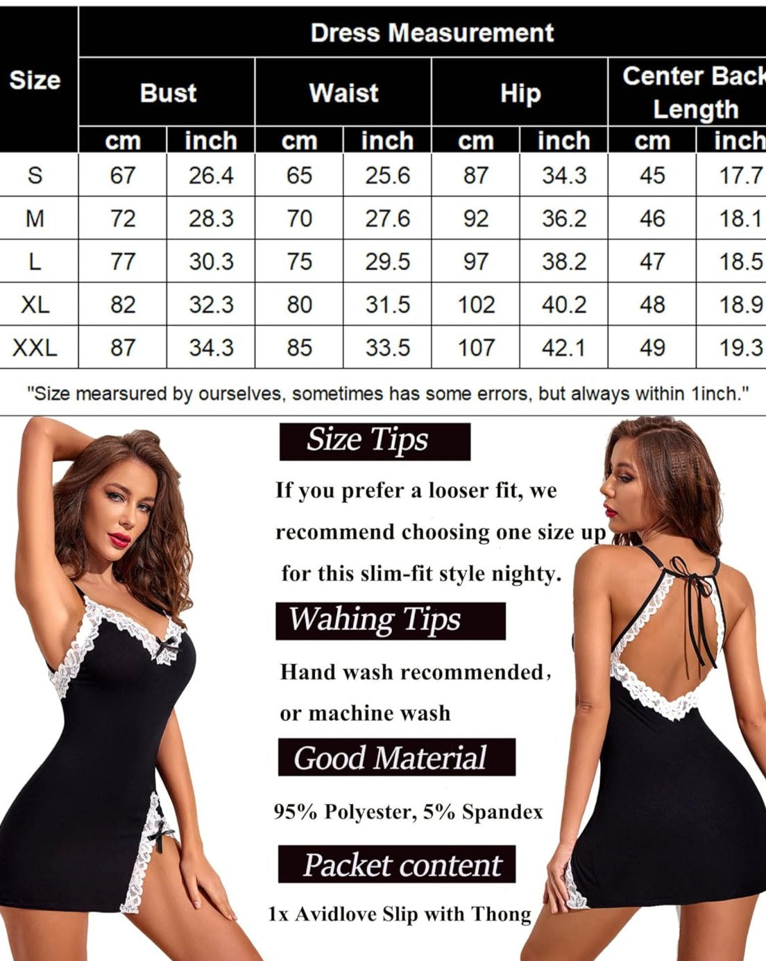 Lace Leopard Print V Neck Cotton Chemise